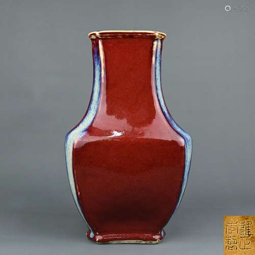 A Chinese Flambé Glazed Porcelain Vase