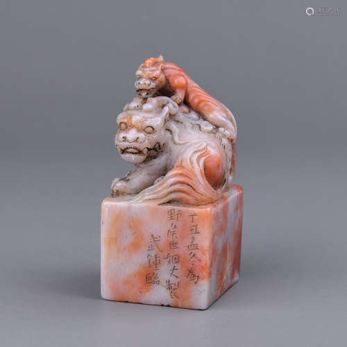 A Chinese Carved Shoushan Seal