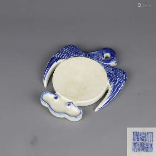 A Chinese Blue and White Porcelain Ink Stone