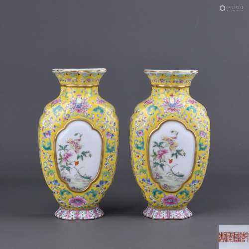 A Pair of Chinese Famille-Rose Porcelain Wall Vases