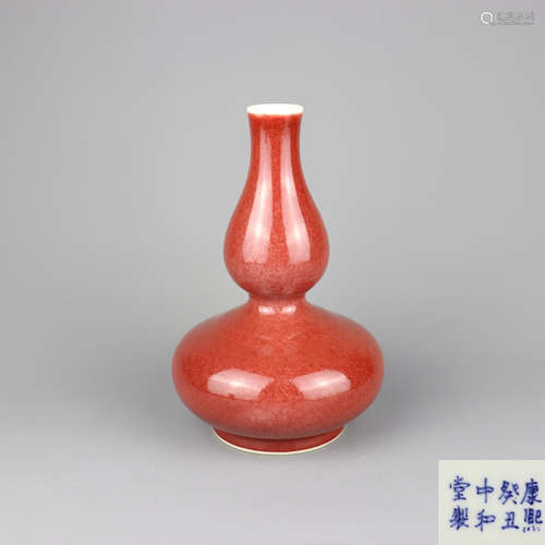 A Chinese Red Glazed Porcelain Double Gourd Vase