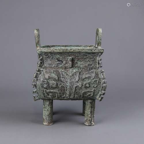 A Chinese Bronze Incense Burner