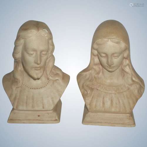 Vintage Set Of Mary And Jesus Ceramic Bookends