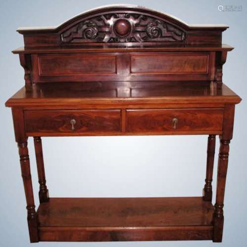 Enlish Buffet Sideboard Server Bar Mahogany 19th Century Hand Carved