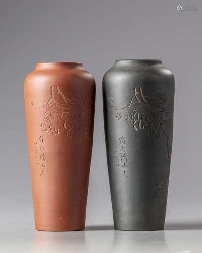 A pair of Chinese Yixing vases