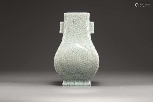 A Chinese crackle-glazed twin-handled hu vase