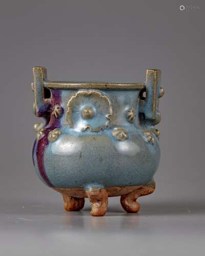 A Chinese blue crackle-glazed censer