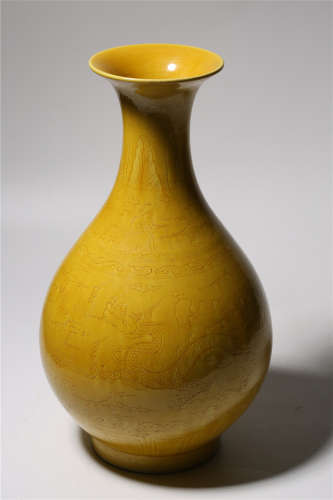 Yellow Glazed Porcelain Vase With Character Mark