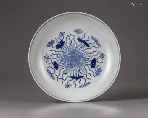 A Chinese blue and white 'lotus' dish