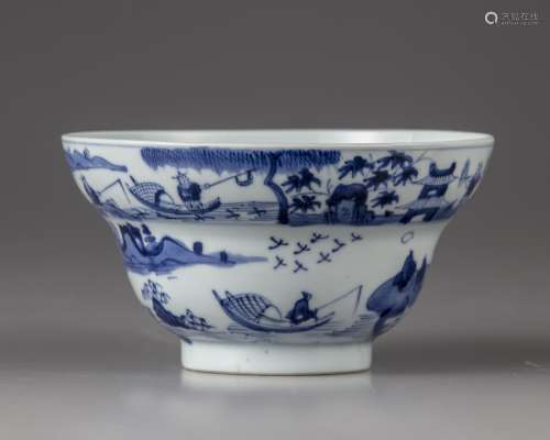A Chinese blue and white ogee bowl