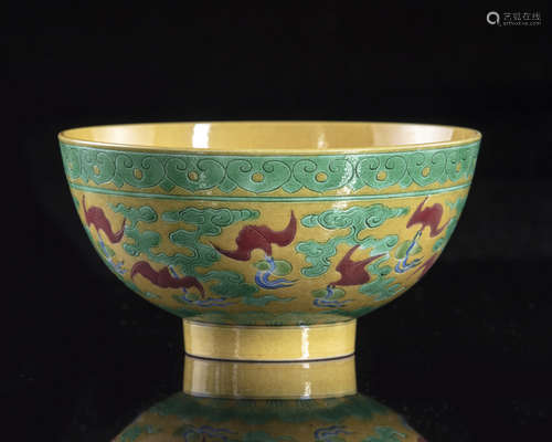 A Chinese yellow ground 'fu bats' bowl