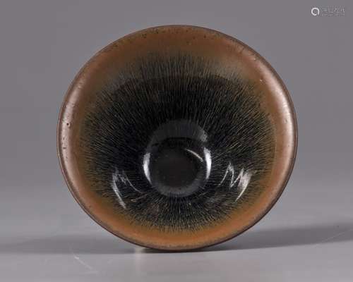 A Jianyao 'hare's fur' tea bowl