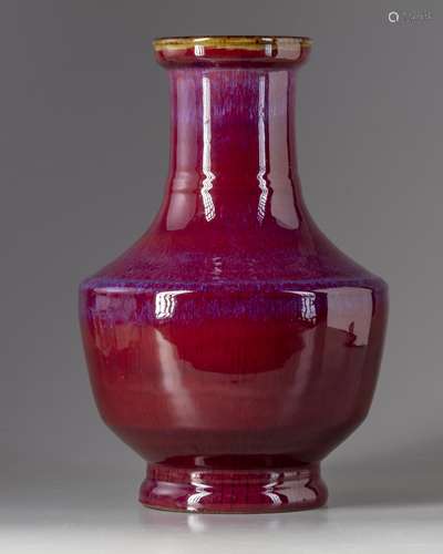 A Chinese flambé-glazed bottle vase