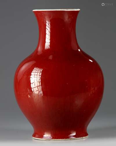 A Chinese sang de boeuf-glazed vase