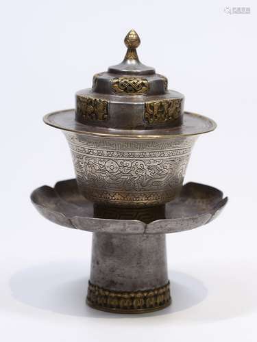 Silver Dragon Cup With Stand And Cover