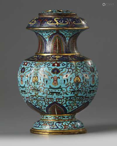 A Chinese cloisonné enamel altar vase and cover