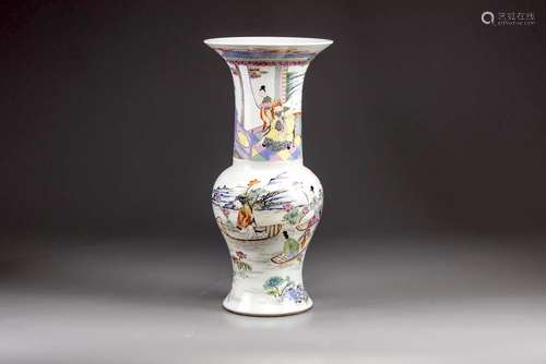 A Chinese famille rose phoenix-tail vase