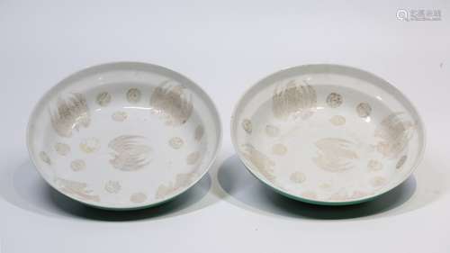 Pair Of Light Green Glazed Porcelain Bowls With Mark