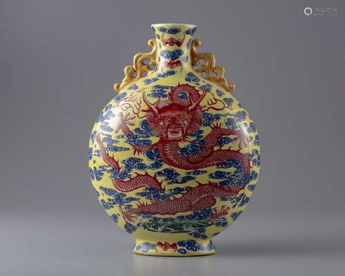 A Chinese yellow ground 'dragon' moonflask