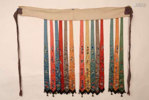 Embroidered Silk Ribbon Sash