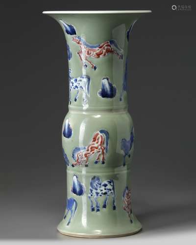 A Chinese celadon-ground blue and white and copper-red-decorated gu vase