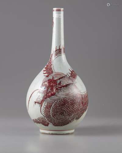 A Chinese coral red decorated 'dragon' vase