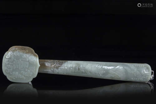 A Chinese pale celadon jade scepter