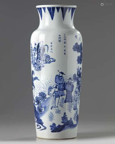 A Chinese Transitional-style blue and white sleeve vase