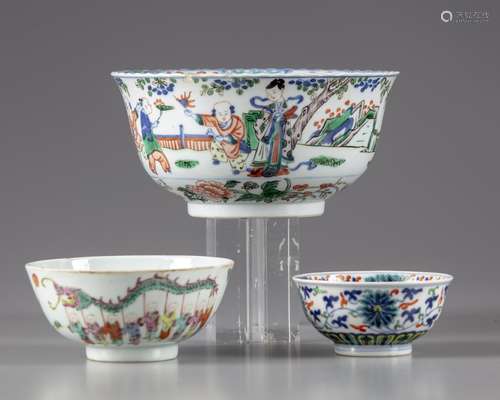 Three Chinese enamelled  porcelain bowls