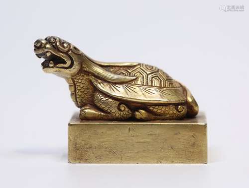 Bronze  Dragon Turtle Seal