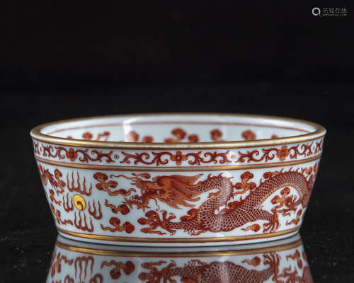 A Chinese iron-red-decorated 'dragon' bowl