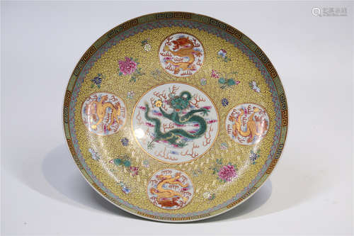 Enamel Porcelain Dragon Bowl With Mark