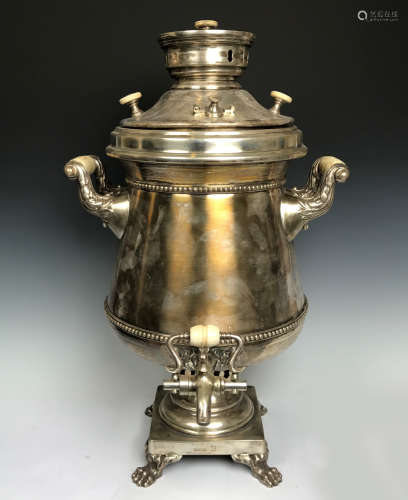Russian Silver Samovar With Detailing And Mark