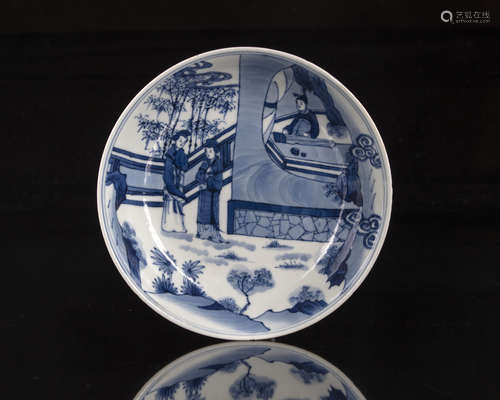 A Chinese blue and white 'Romance of the Western Chamber' dish