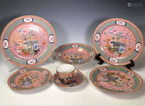 19th C. Seven Piece Chinese Export Porcelain Set