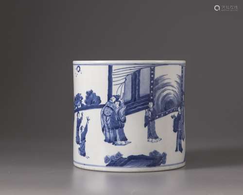 A Chinese blue and white brush pot