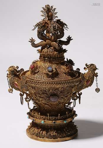 Gilt Silver Stupa With Stone Inlay