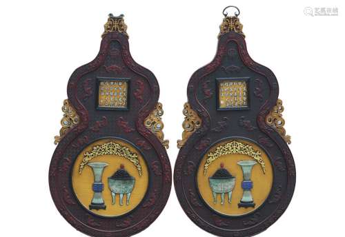 Pair Of Cinnabar Double Gourd Wall Hanging