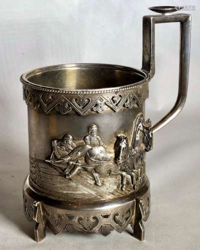 Russian Silver Tea Cup Holder
