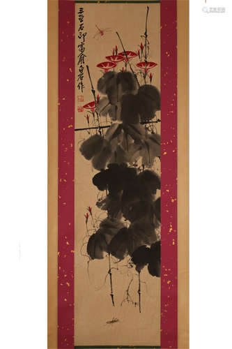 Scroll Painting By QiBaiShi