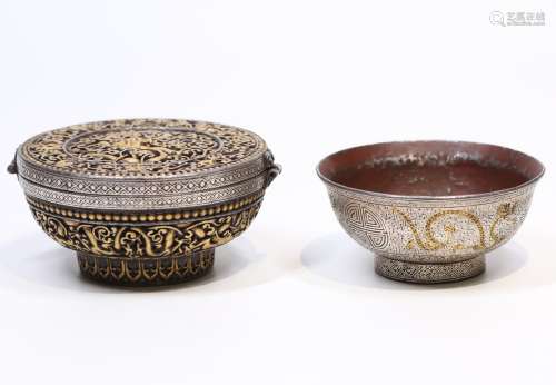 Silver With Gold Inlay Covered Bowls