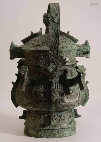 Bronze Lidded Vessel With Handle
