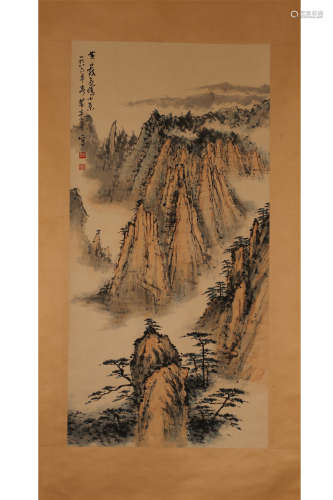 Scroll Painting By DongShouPing