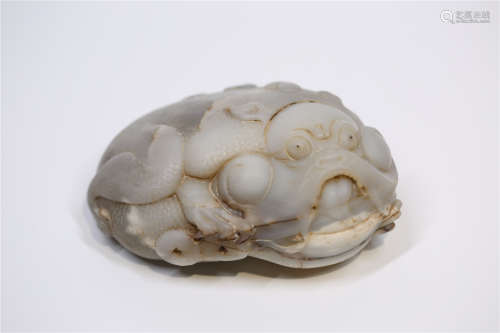 Carved White Jade Beast With Chinese Coins