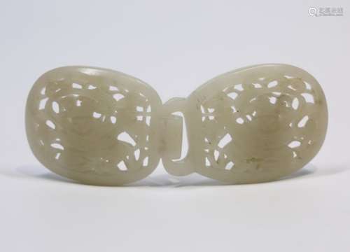 Intricately Carved White Jade Decoration