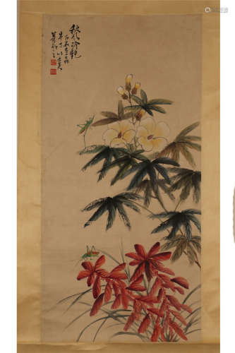 Scroll Painting By ChenBanDing