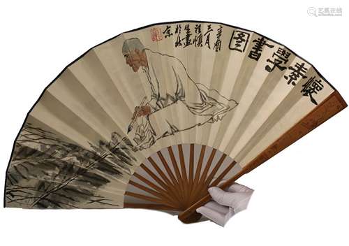 Ink And Color On Paper Fan, Huang Shen Mark