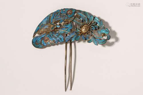 Kingfisher And Silver Hair Pin