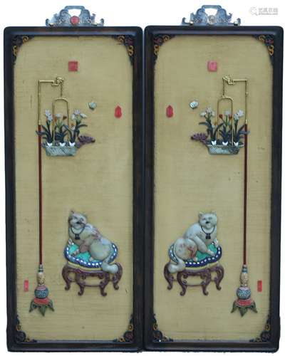 Pair Of Zitan Wood Wall Hangings With Inlay Stone