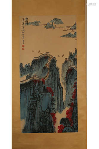 Scroll Painting By QianSongRie
